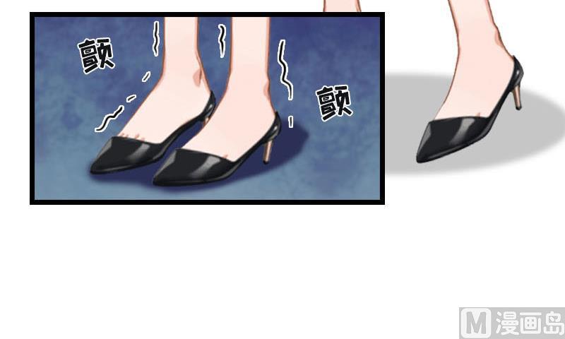 第24话 永别顾凉(1/2)-第24话