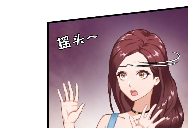 第24话 永别顾凉(1/2)-第24话