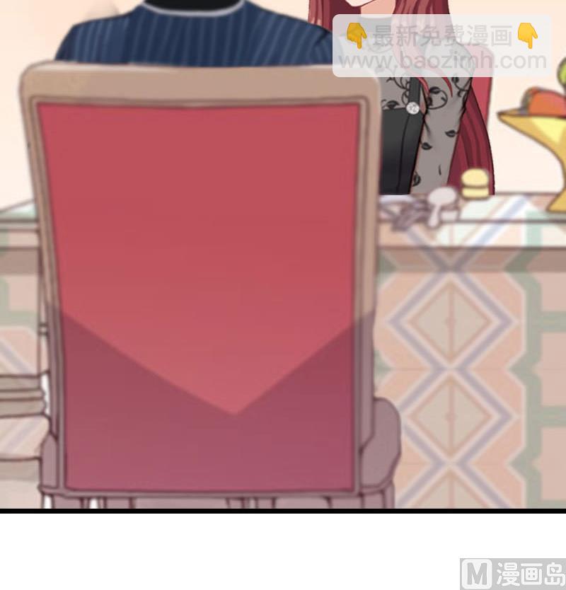 第26话 求婚(1/2)-第26话