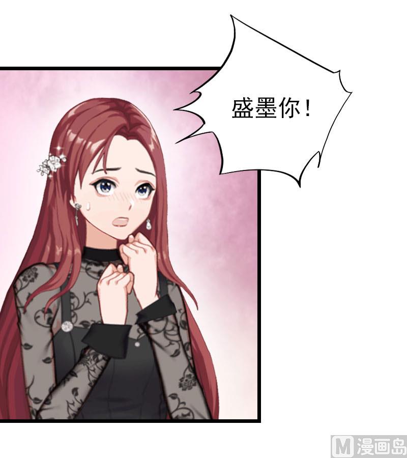 第26话 求婚(1/2)-第26话