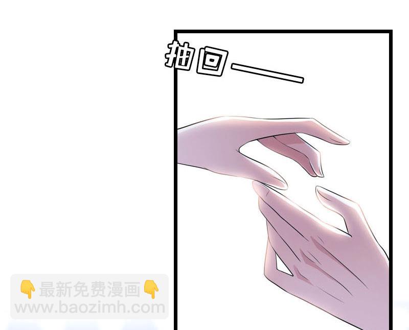 第26话 求婚(1/2)-第26话