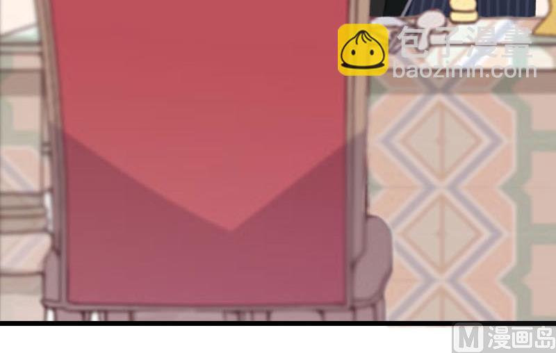 第26话 求婚(1/2)-第26话