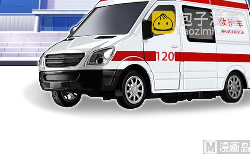 第26话 求婚(1/2)-第26话