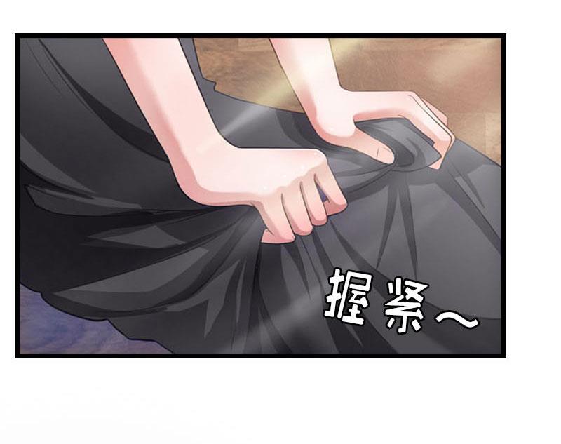 第26话 求婚(1/2)-第26话