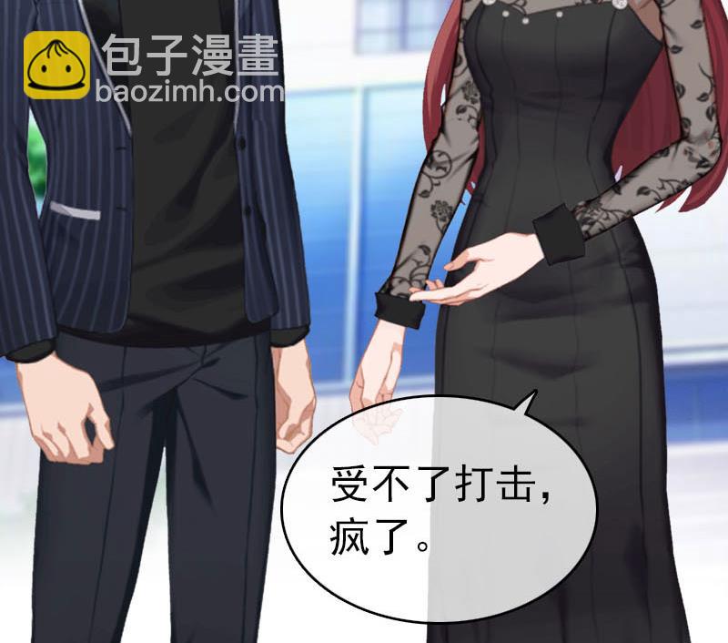 第26话 求婚(1/2)-第26话