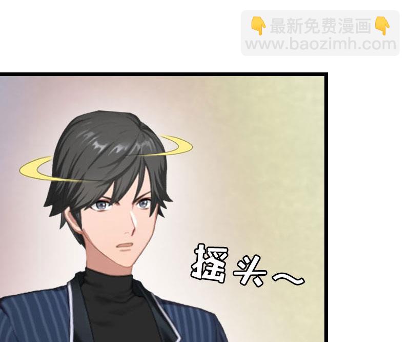 第26话 求婚(1/2)-第26话