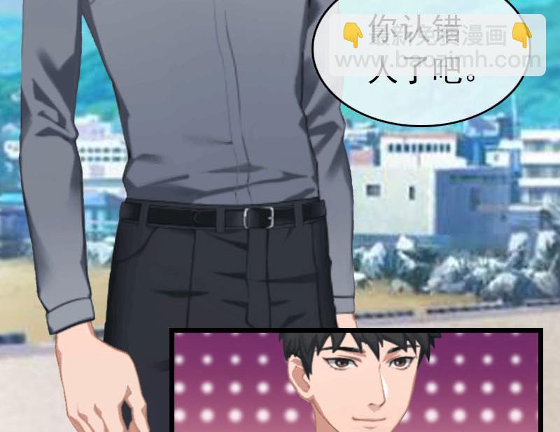 第28话 刘影(1/2)-第28话