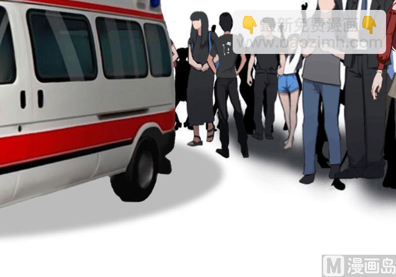 第28话 刘影(1/2)-第28话