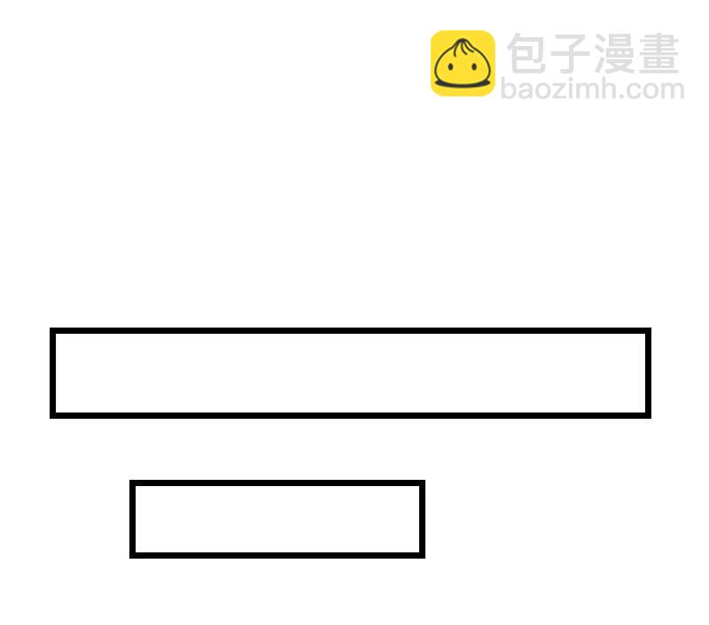 第28话 刘影(1/2)-第28话