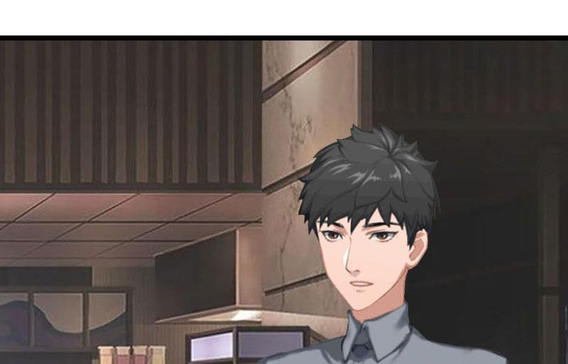 第28话 刘影(1/2)-第28话