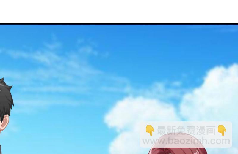 第28话 刘影(1/2)-第28话