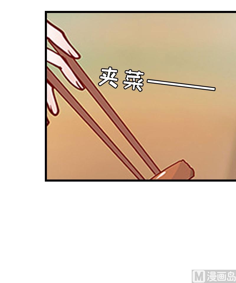 第28话 刘影(1/2)-第28话