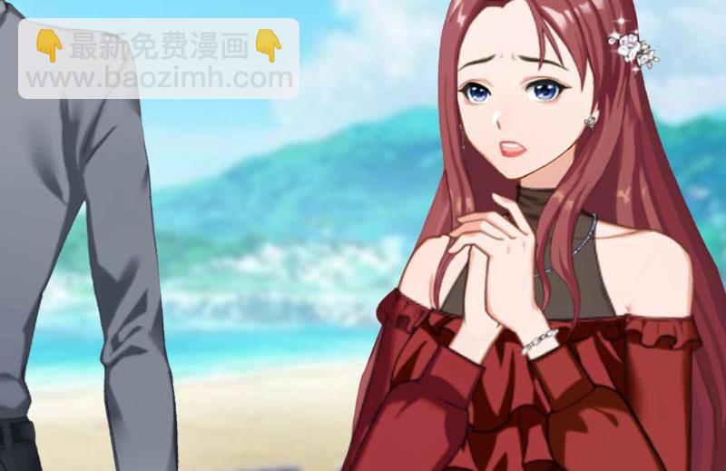 第28话 刘影(1/2)-第28话