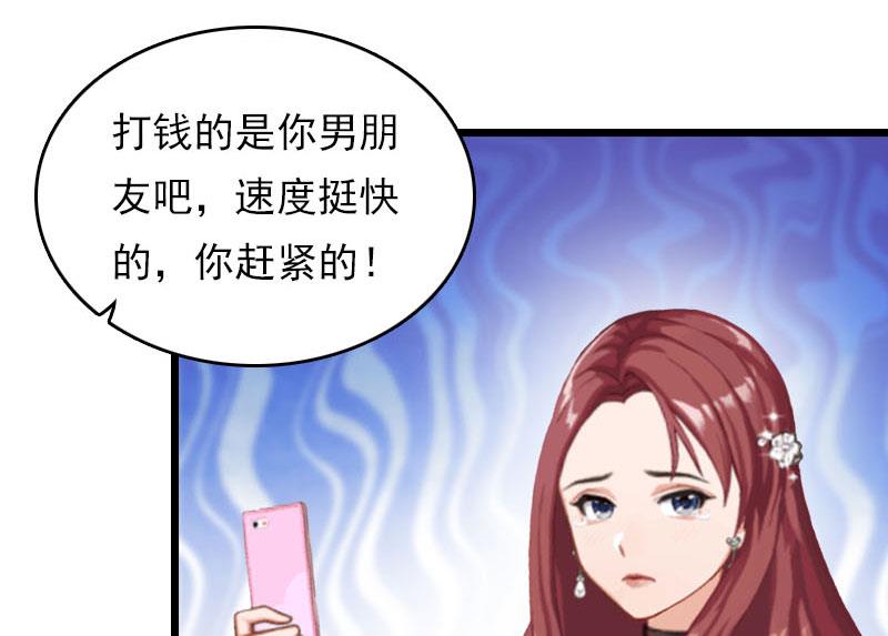 第30话 救兵(1/2)-第30话