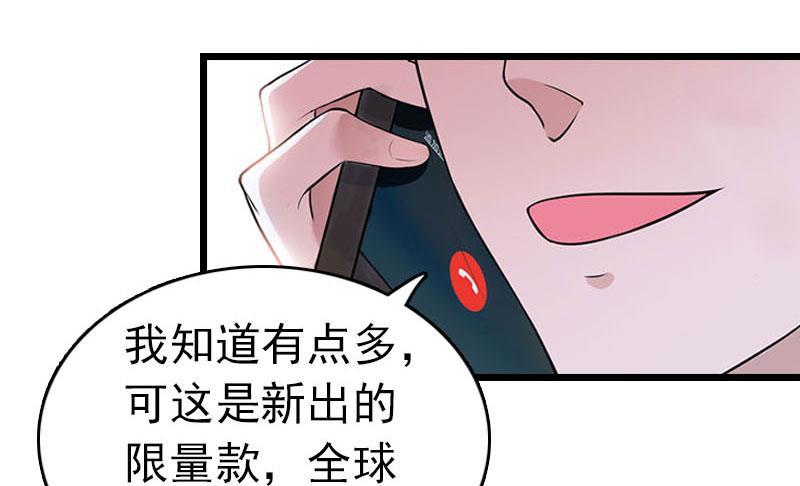 第30话 救兵(1/2)-第30话