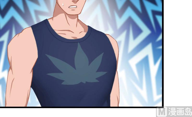 第30话 救兵(1/2)-第30话