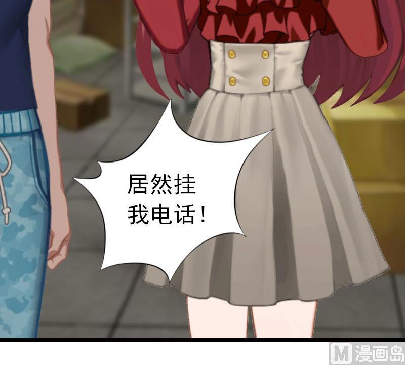 第30话 救兵(1/2)-第30话