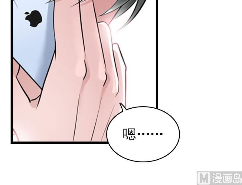 第30话 救兵(1/2)-第30话