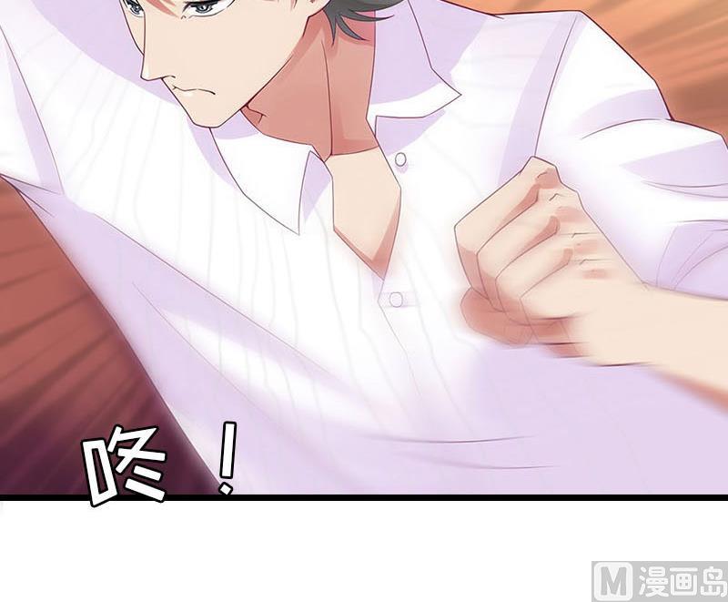 第30话 救兵(1/2)-第30话