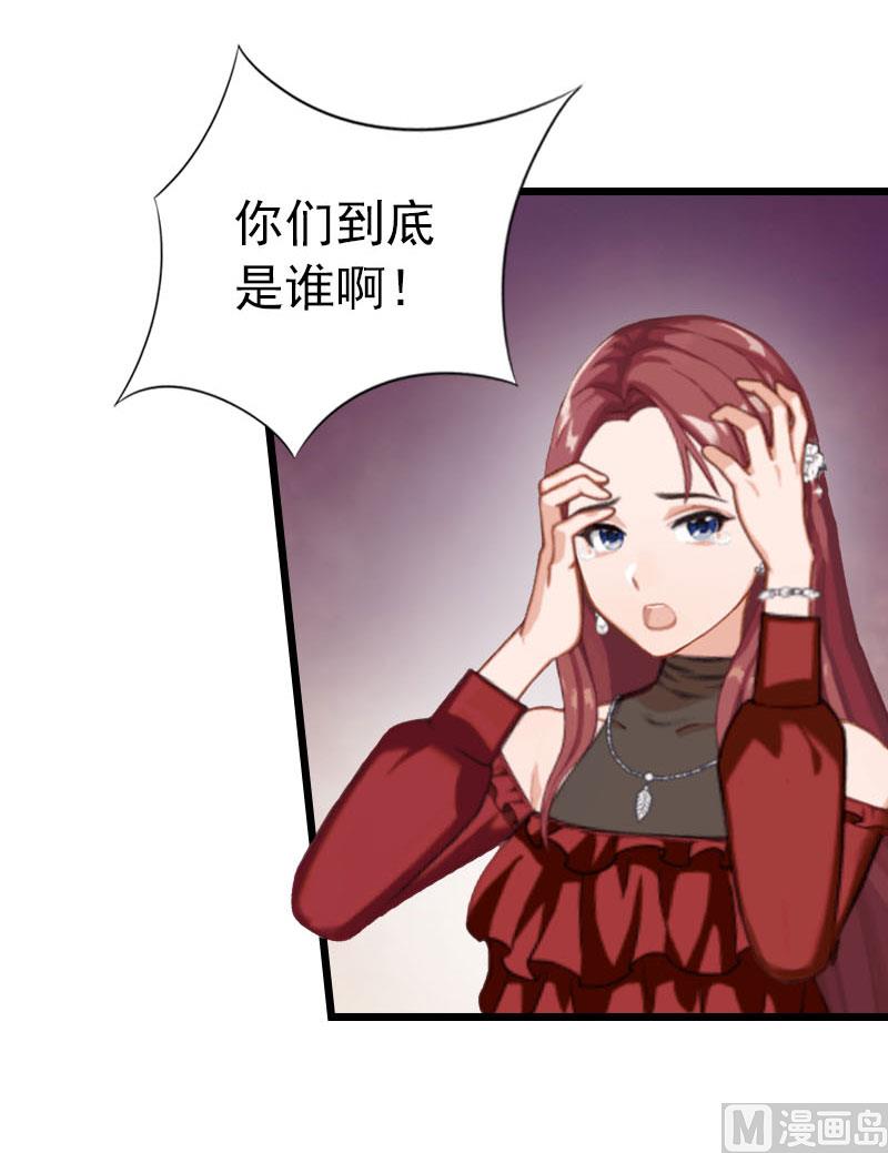 第30话 救兵(1/2)-第30话