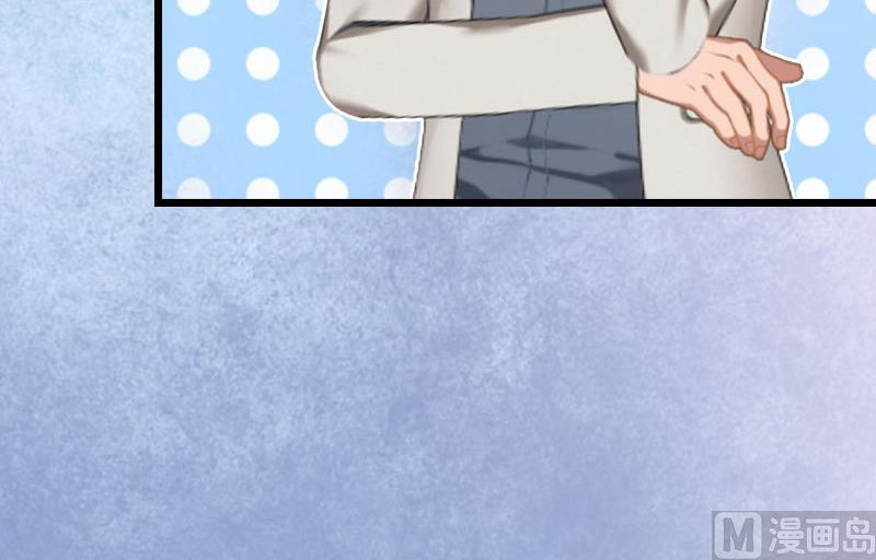 第4话 妈别哭了，我去！(1/2)-第4话