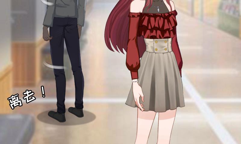 第4话 妈别哭了，我去！(1/2)-第4话