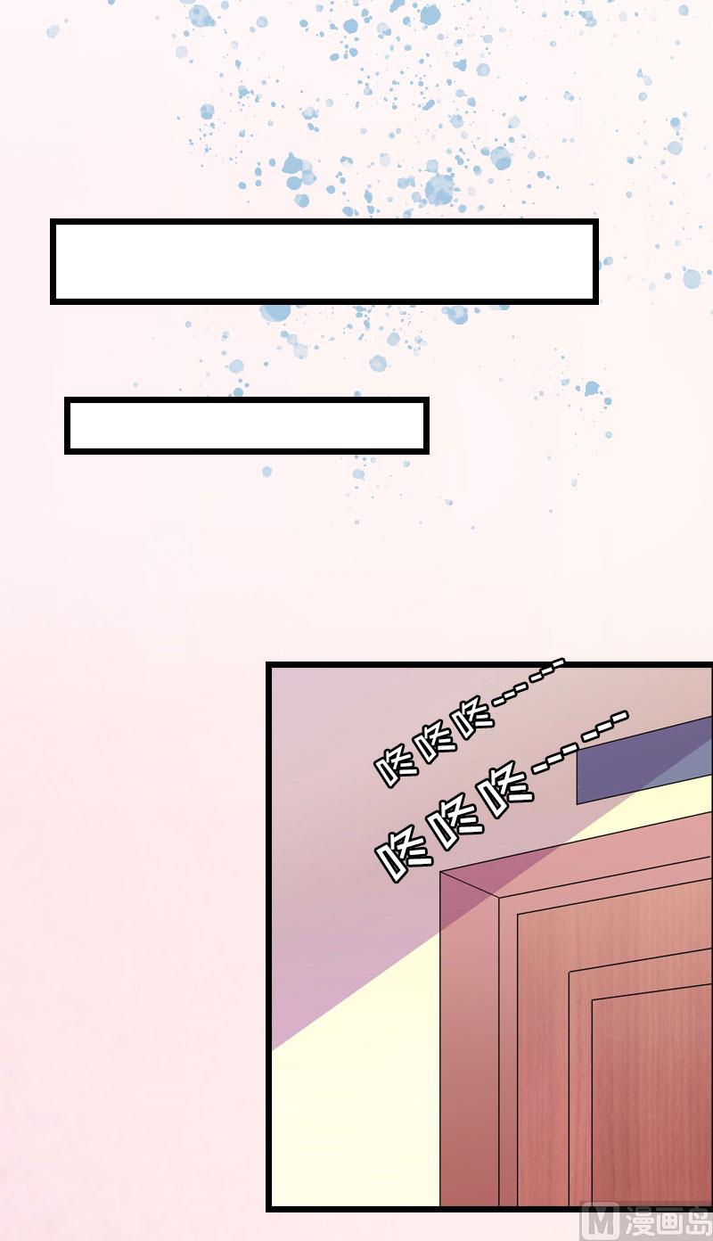 第4话 妈别哭了，我去！(1/2)-第4话