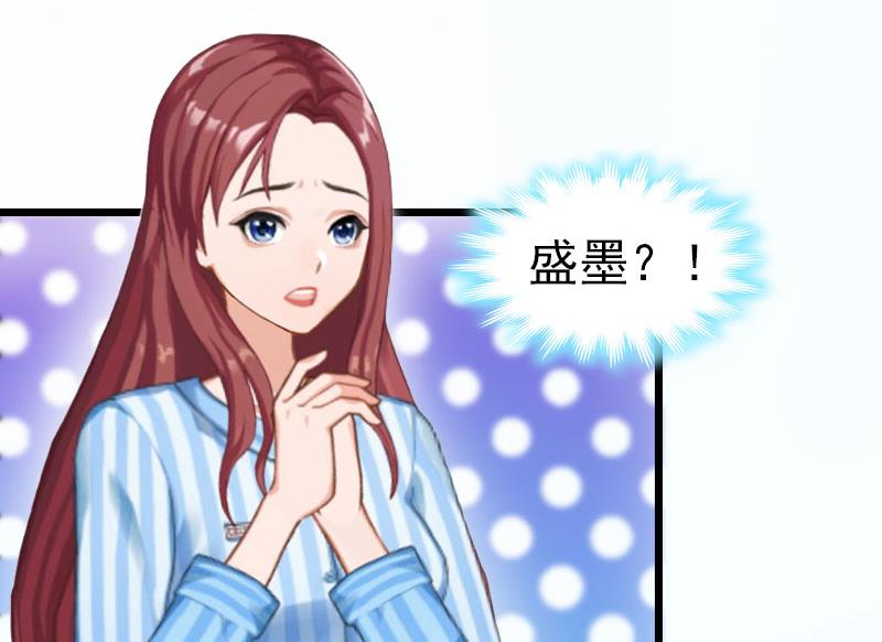 第4话 妈别哭了，我去！(1/2)-第4话