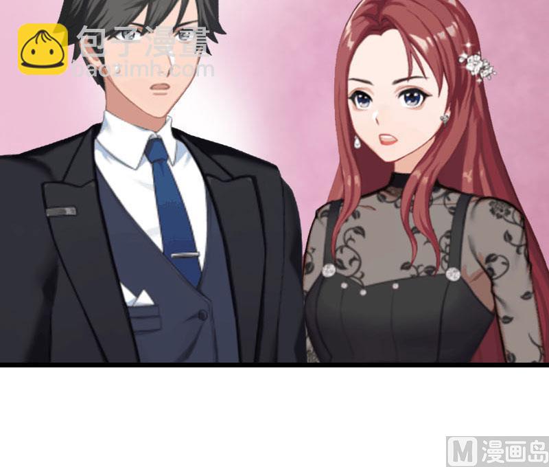 第32话 幸福的开始(1/2)-第32话