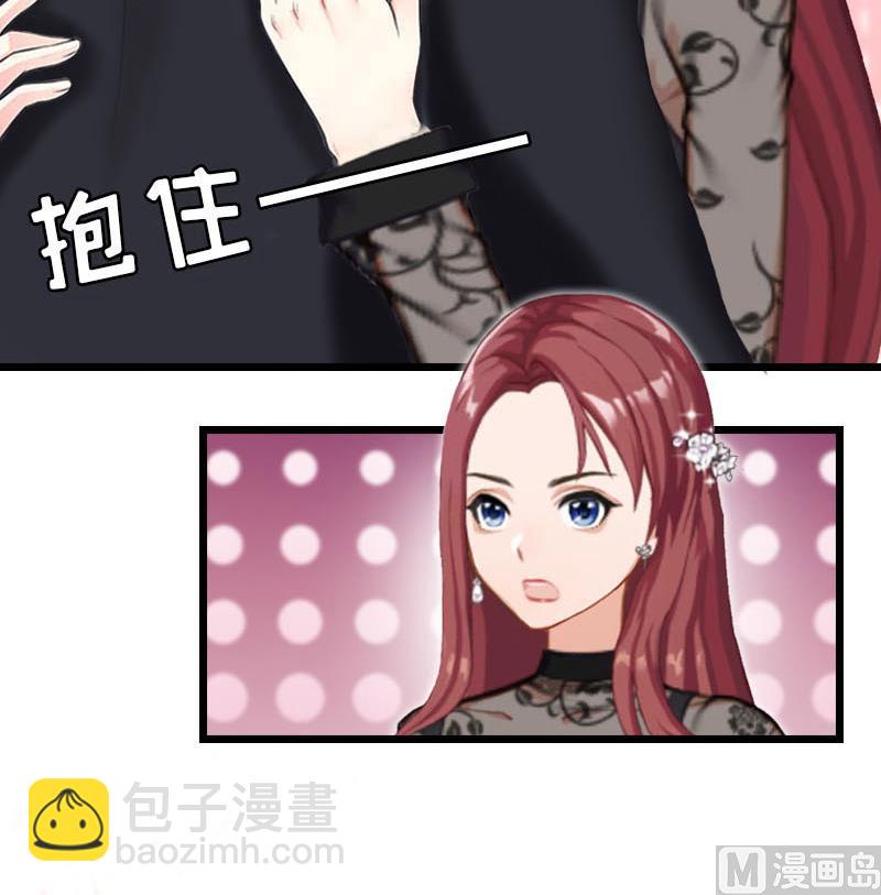 第32话 幸福的开始(1/2)-第32话