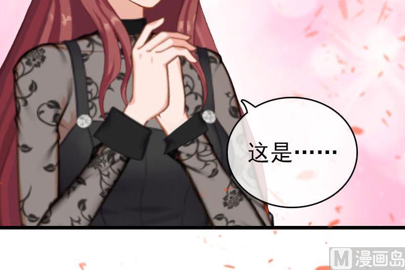 第32话 幸福的开始(1/2)-第32话