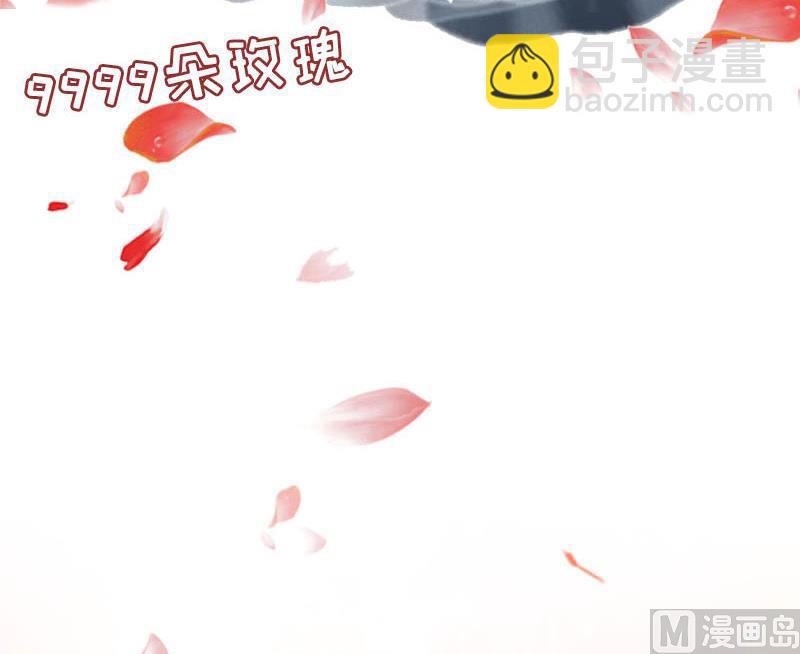 第32话 幸福的开始(1/2)-第32话