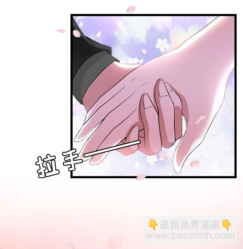 第32话 幸福的开始(1/2)-第32话