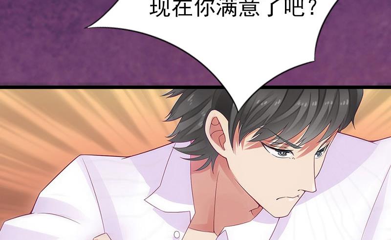 第6话 抢救(1/2)-第6话