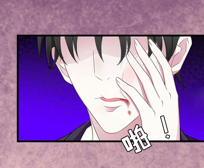 第6话 抢救(1/2)-第6话