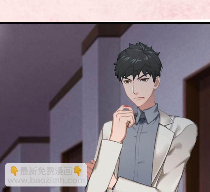 第6话 抢救(1/2)-第6话