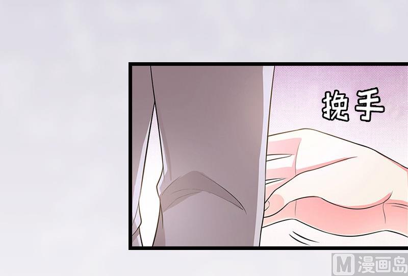 第6话 抢救(1/2)-第6话