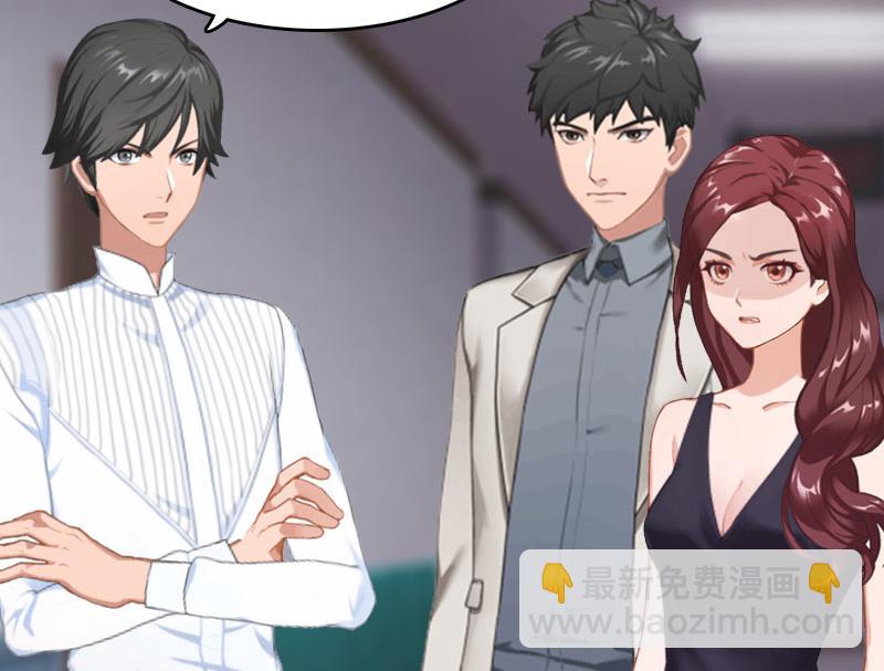 第6话 抢救(1/2)-第6话