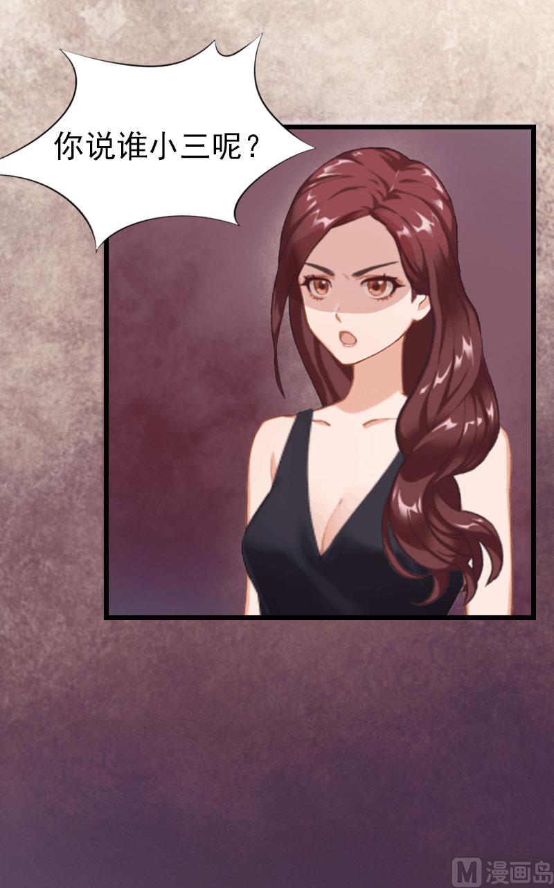 第6话 抢救(1/2)-第6话