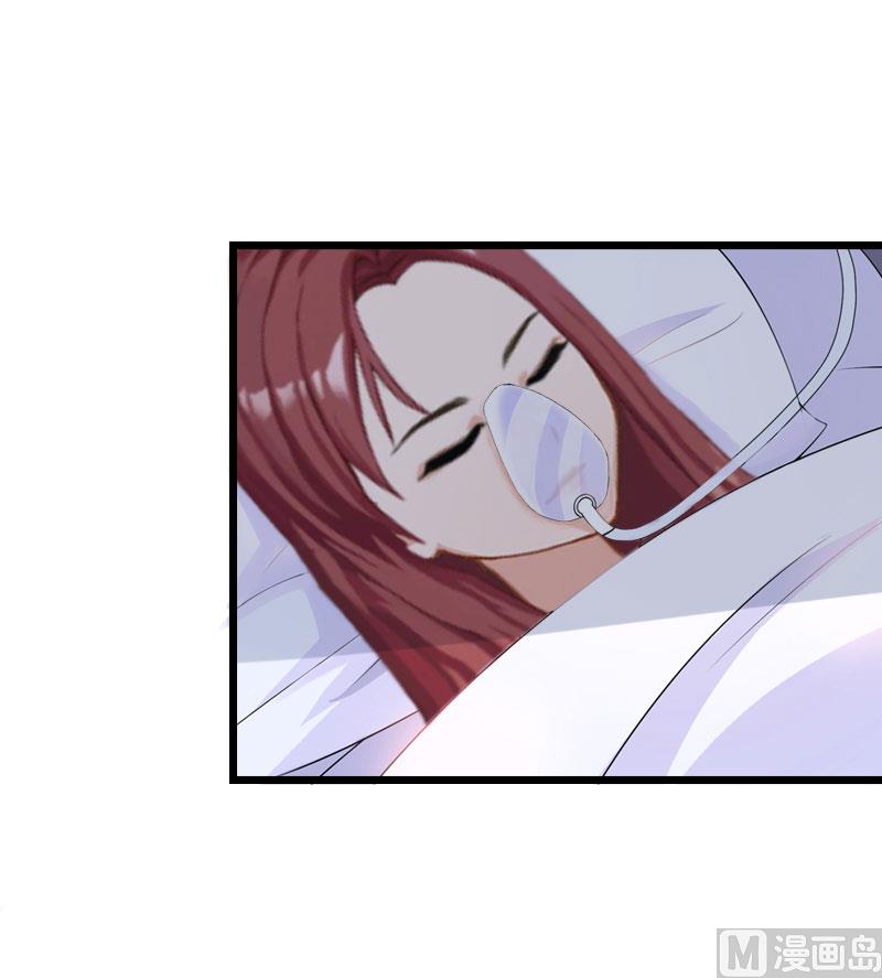 第6话 抢救(1/2)-第6话