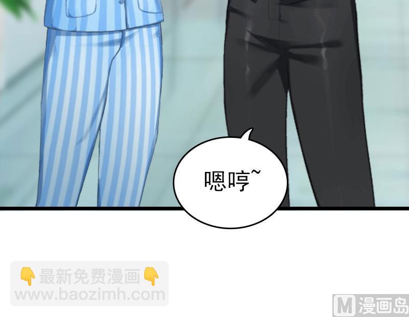 第10话 真相(1/2)-第10话