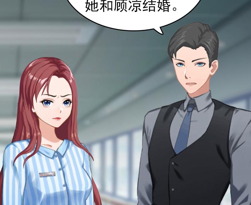 第10话 真相(1/2)-第10话