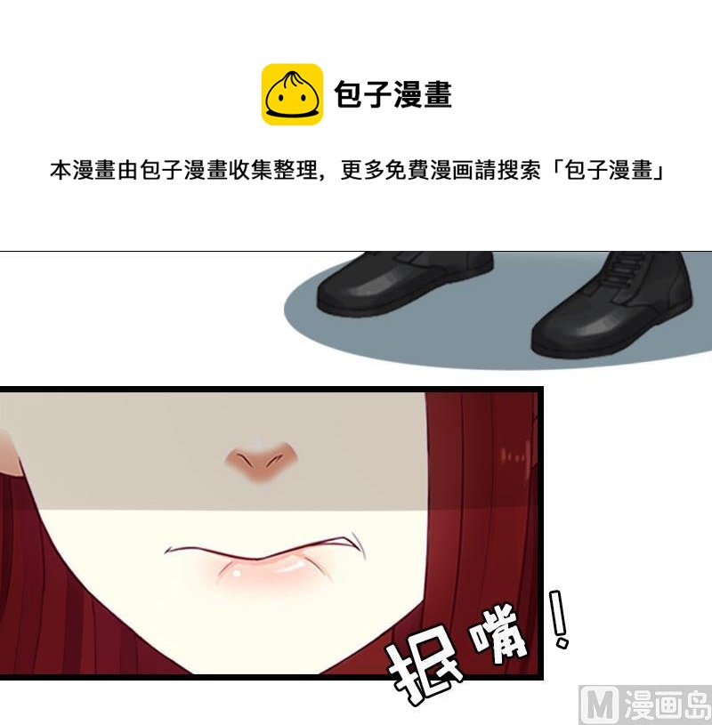 第10话 真相(1/2)-第10话