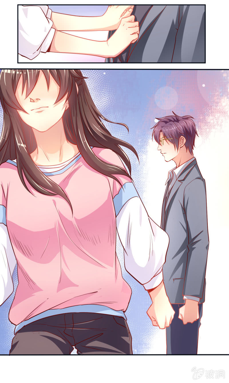 01.第三者-第2话