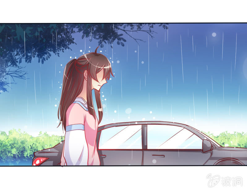 01.第三者-第2话