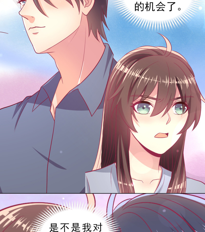 100.50%的宠爱(1/2)-第102话