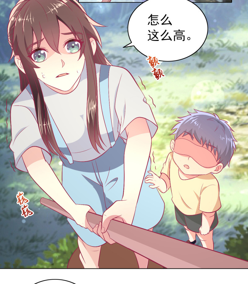 100.50%的宠爱(1/2)-第102话