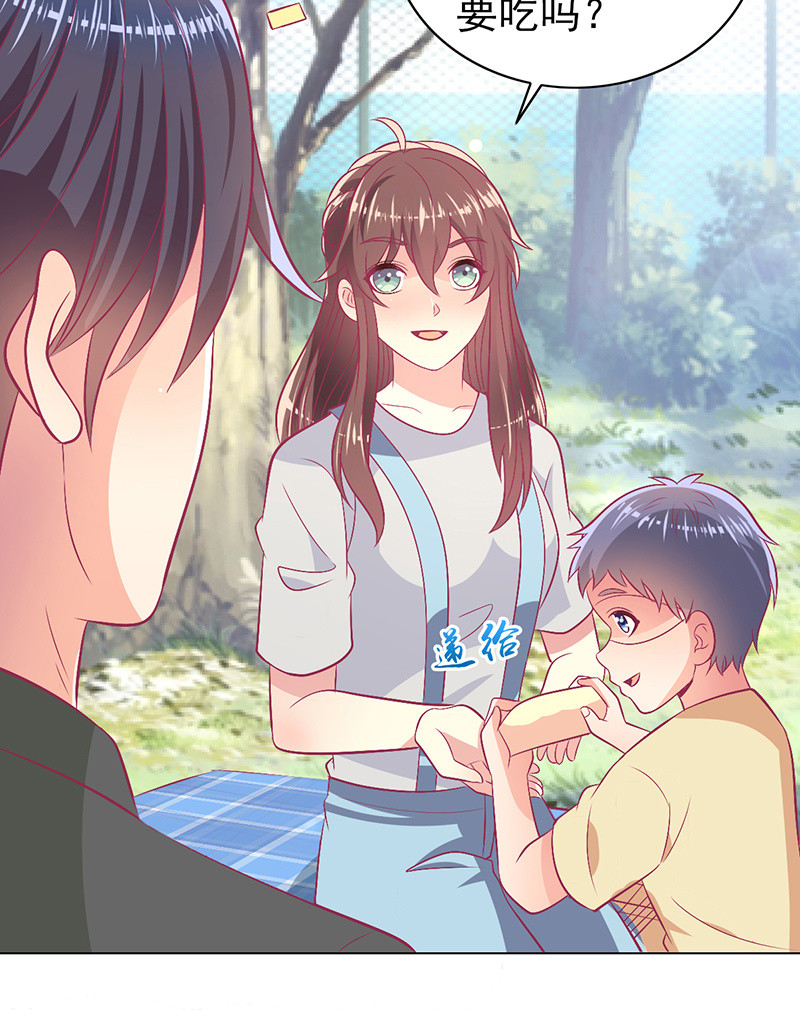 100.50%的宠爱(1/2)-第102话