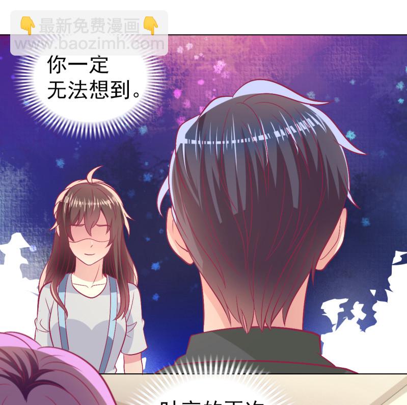 100.50%的宠爱(1/2)-第102话