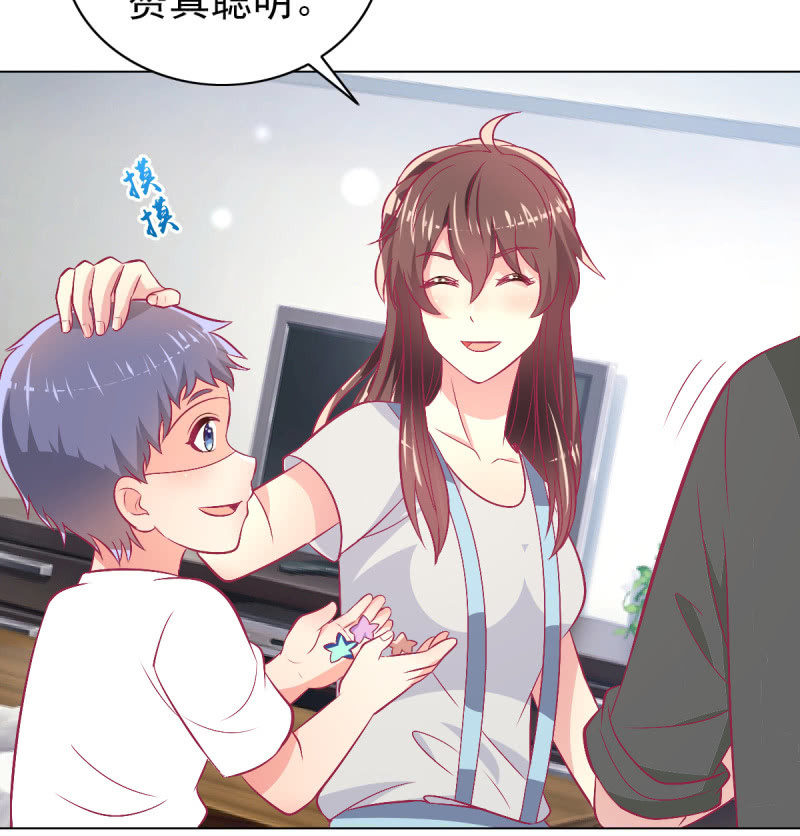 102.少爷的微笑(1/2)-第104话